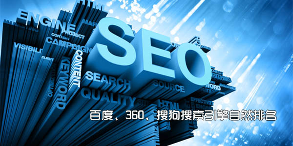 վƹ-SEO